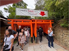 019- Fushimi-Inari-Taisha-Shrine